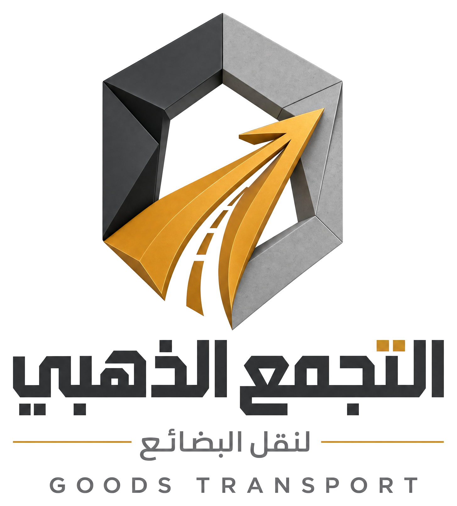 التجمع الذهبي